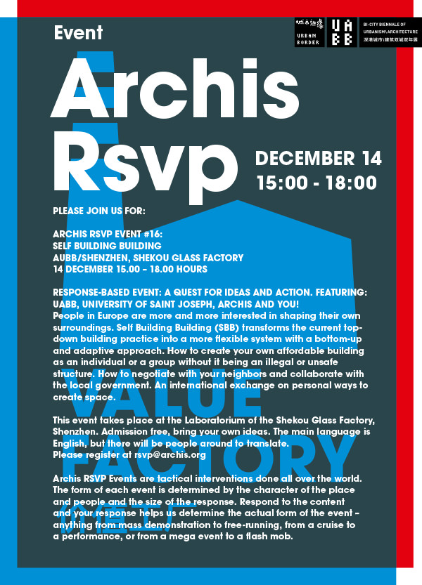 Archis RSVP 14 December
