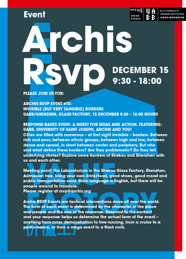 Archis RSVP 15 December