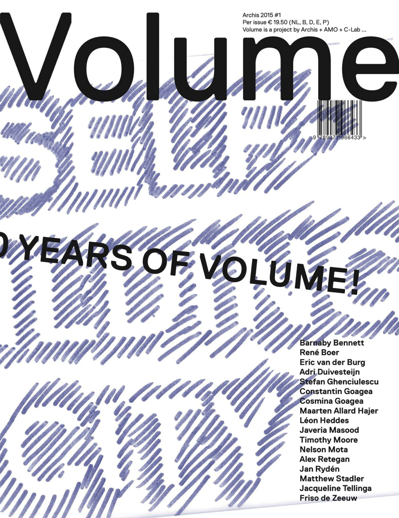 Out Now: Volume #43