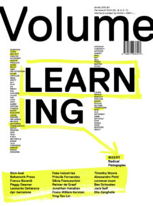 Volume #45: Learning