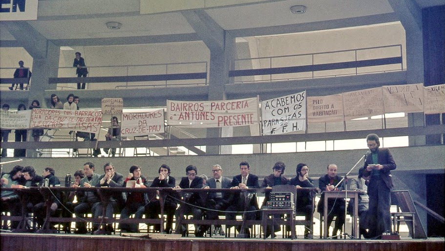 Plenary with Inhabitants from Porto during the SAAL Housing Operations, 1975 Photo: Sérgio Fernandez