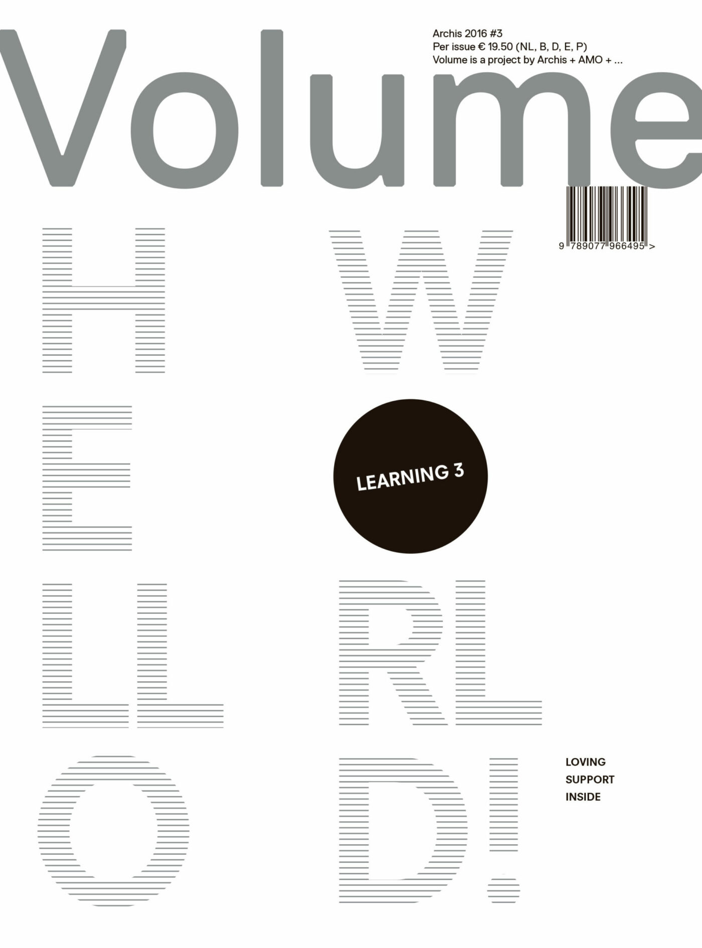 Out Now: Volume #49