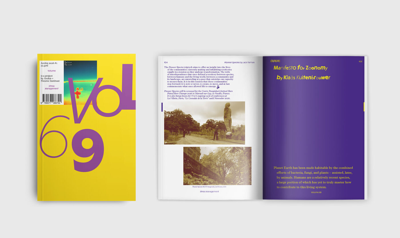 Out Now: VOLUME 69 – Stress Management